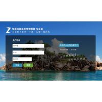 智能驅動 服裝加盟連鎖管理軟件如何重塑行業與節省開支