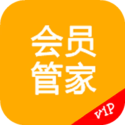 積分管理軟件下載與使用指南 高效率運營的必備工具